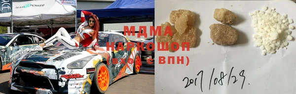 меф VHQ Богданович