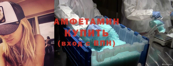 дмт Белокуриха