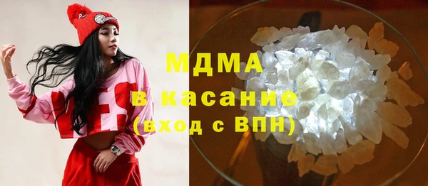 гашиш Белоозёрский