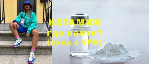 гашиш Белоозёрский