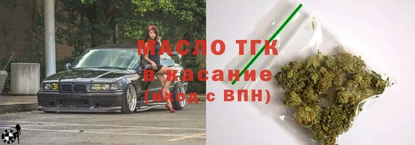 меф VHQ Богданович