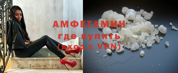 меф VHQ Богданович