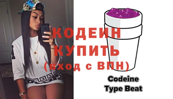 мет Сафоново