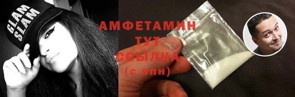 a pvp Аркадак