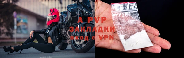 меф VHQ Богданович