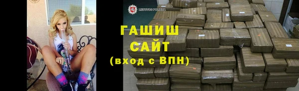 меф VHQ Богданович