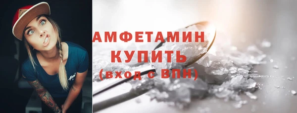 не бодяженный Богородск