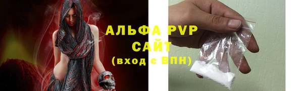 меф VHQ Богданович