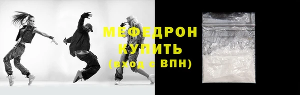 дмт Белокуриха