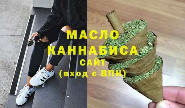 дмт Белокуриха