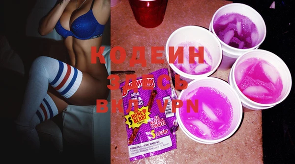 меф VHQ Богданович
