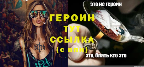 гашиш Белоозёрский