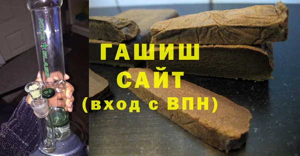 дмт Белокуриха