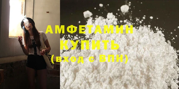 гашиш Белоозёрский
