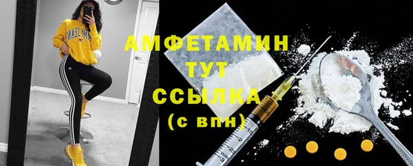 не бодяженный Богородск